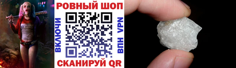 Где можно купить наркотики Цивильск Канабис Альфа ПВП Меф мяу мяу