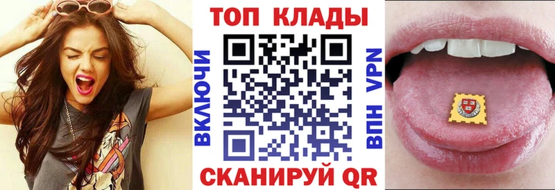 АМФЕТАМИН Цивильск