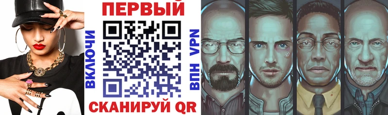 даркнет сайт  Цивильск  Amphetamine 98% 