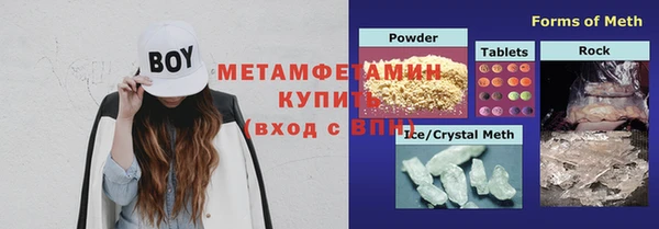 кокаин Алексин