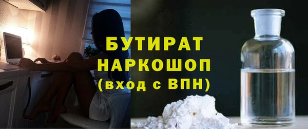 круглые Алексеевка