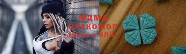 круглые Алексеевка