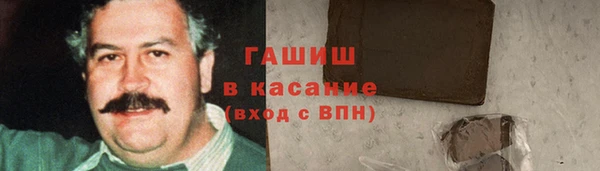 круглые Алексеевка