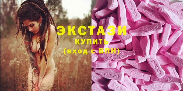кокаин Алексин