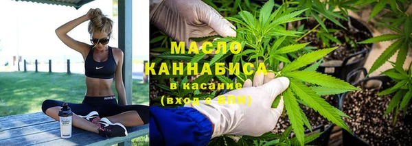 таблы Абаза