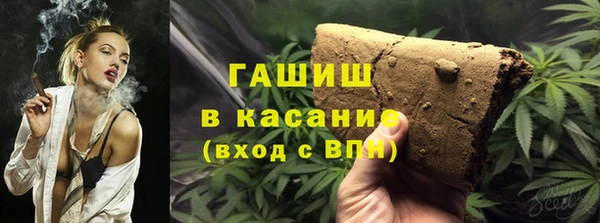 круглые Алексеевка