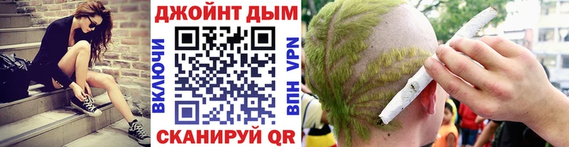 Марихуана гибрид  Цивильск 